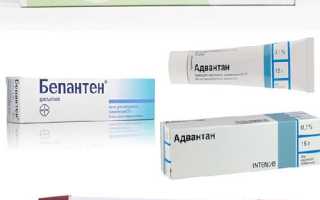Лучшие мази при атопическом дерматите